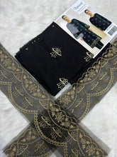 Bareeze Lawn 2 Piece Suit Dubai - Summer 2026 | Code 2661 Design E