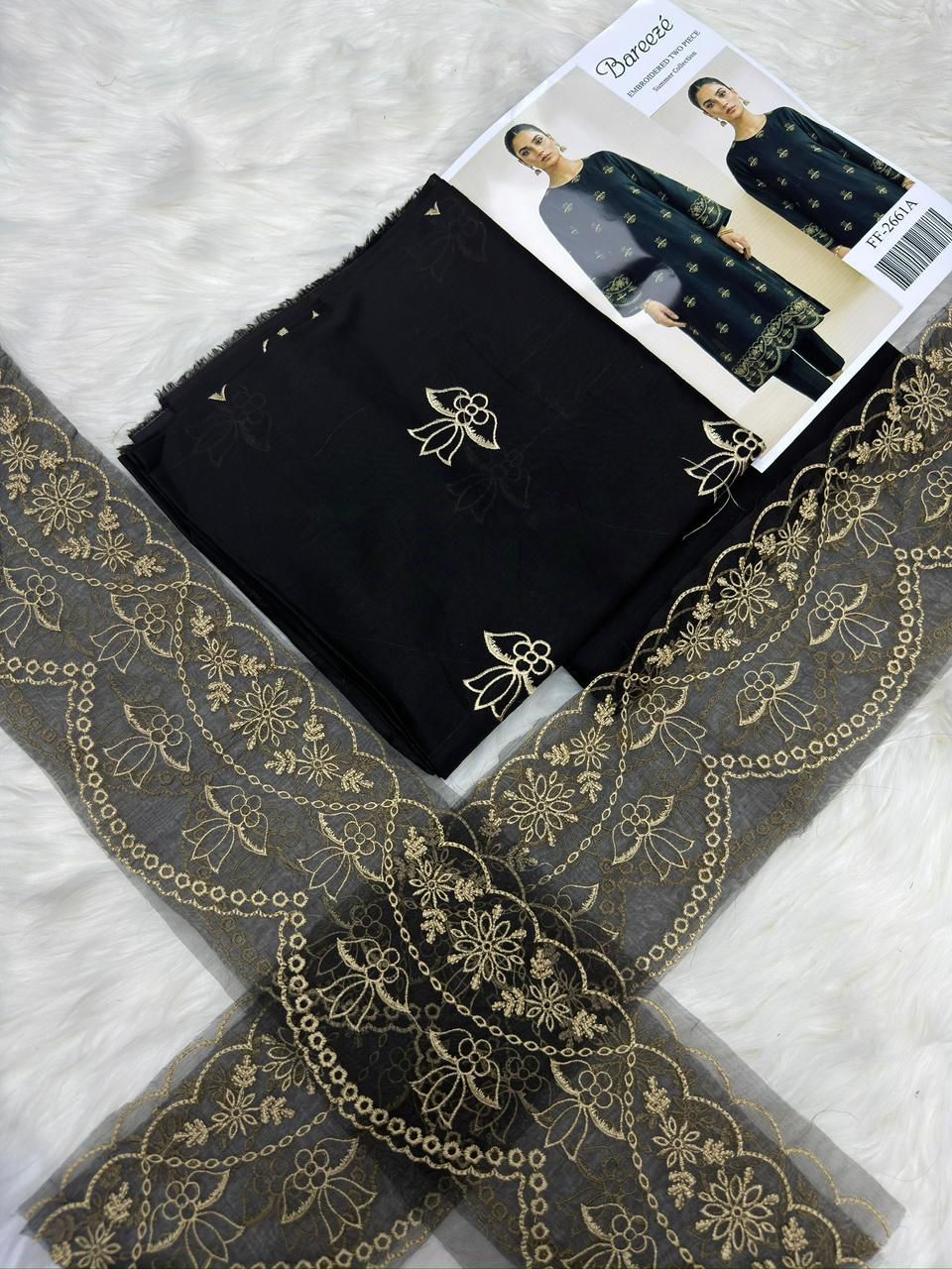 Bareeze Lawn 2 Piece Suit Dubai - Summer 2026 | Code 2661 Design E