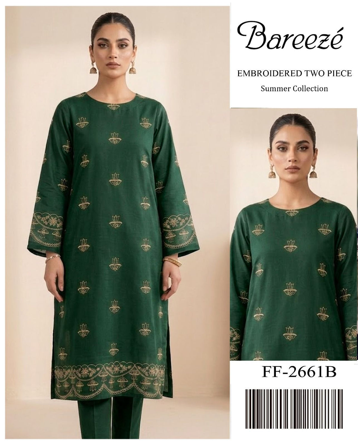 Bareeze Lawn 2 Piece Suit Dubai - Summer 2026 | Code 2661 Design A