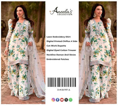 Aneela Collection D-22 Luxury Floral Printed Lawn – 3 Piece Unstitched Suit with Ready-to-Wear 4-Side Cutwork Chiffon Dupatta