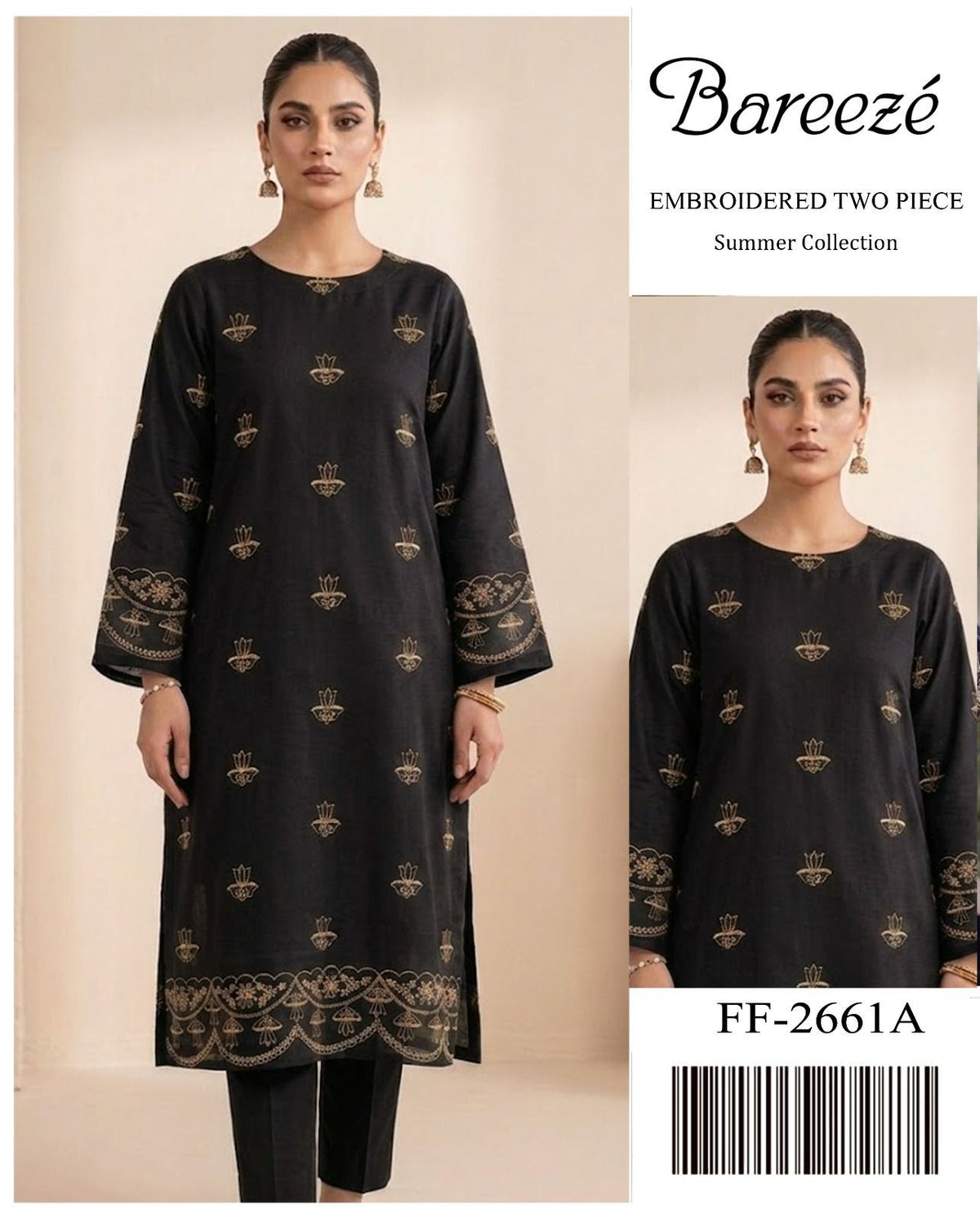 Bareeze Lawn 2 Piece Suit Dubai - Summer 2026 | Code 2661 Design E
